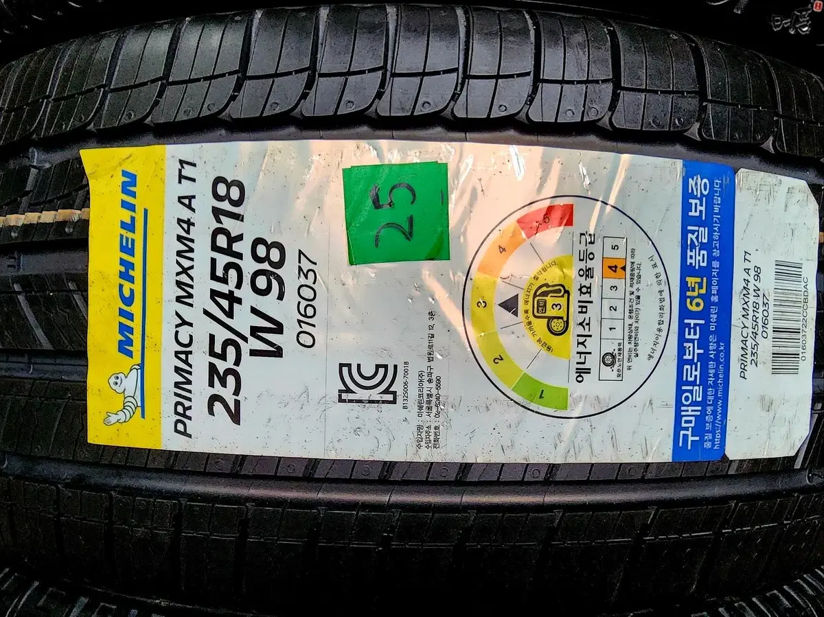 2354518 미쉐린타이어 프라이머시 MXM4 235/45R18 흡음제